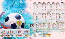 ac米兰-唯一见证，当张镇麟化身火箭，以一己之力碾压爵士，铸就CBA季后赛的孤胆神话