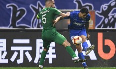 米兰体育网页版-上港主场战平富力，奥斯卡神勇传球助球队获得一分