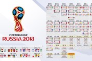中国米兰体育-曜日灼云，孤星自渡—记太阳灼穿克城暗夜，布伦森以碎骨为薪，焚尽自我疑云
