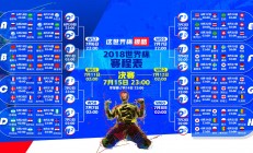米兰体育app-绝境中的王者之师，石宇奇高光爆发，法国队逆转印尼队上演羽坛史诗战役