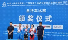 米兰体育下载-广州球队在比赛中斩获胜利，晋级下一轮的简单介绍