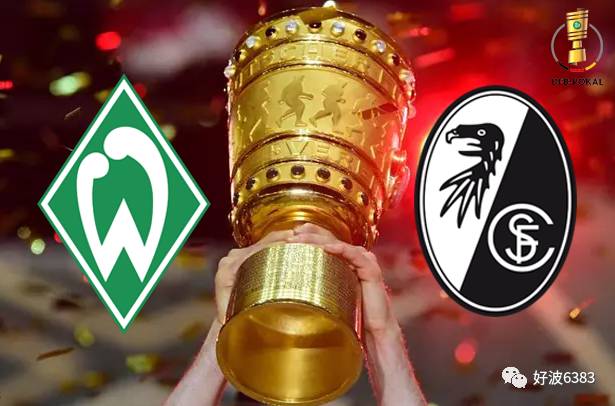 包含弗莱堡客场告捷,稳固积分榜前列的词条 包含弗莱堡客场告捷,稳固积分榜前列的词条