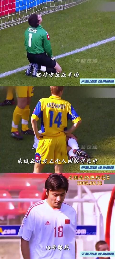 关于神秘对手现身,强队备战勇往直前的信息 关于神秘对手现身,强队备战勇往直前的信息