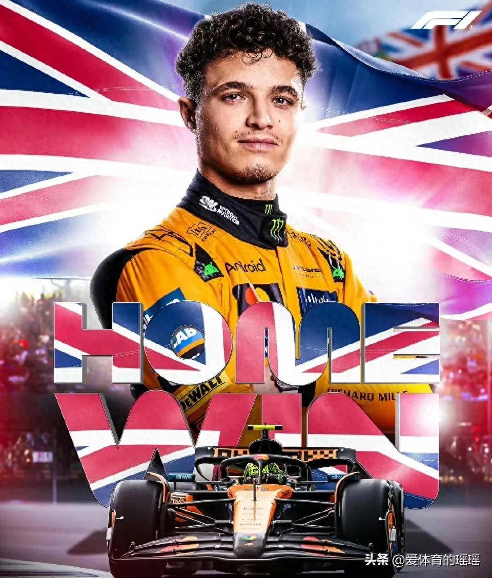 包含威廉姆斯轻取阿斯顿马丁,阿隆索带队取胜的词条 包含威廉姆斯轻取阿斯顿马丁,阿隆索带队取胜的词条